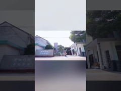 คําแนะนํา